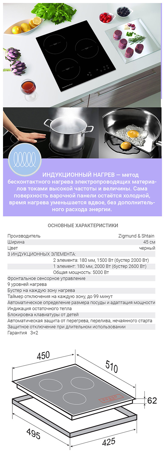 343692_3