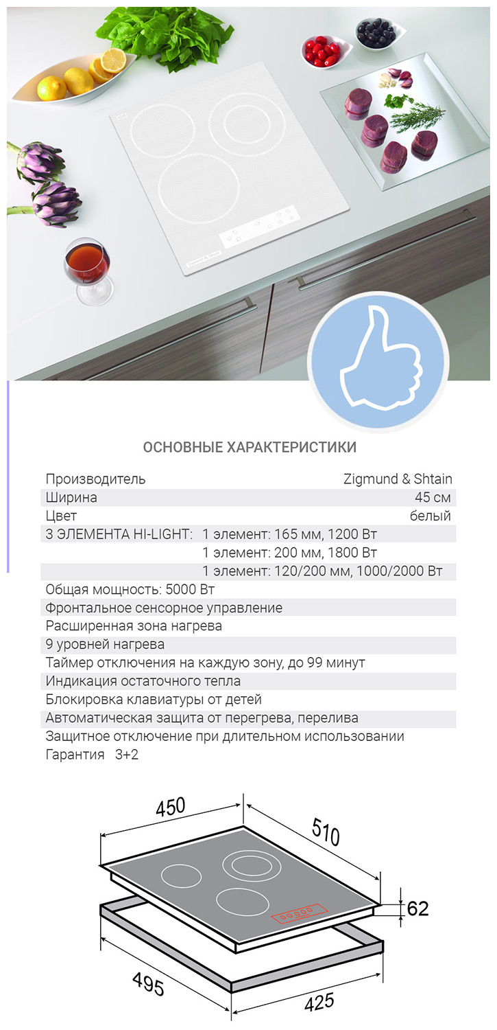 343691_3