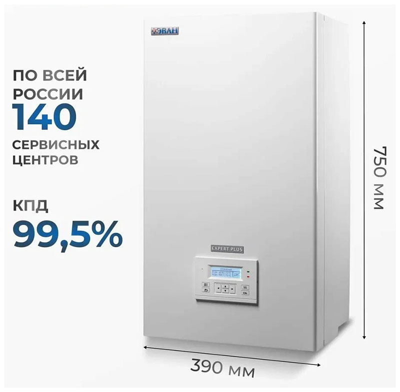 709152_5