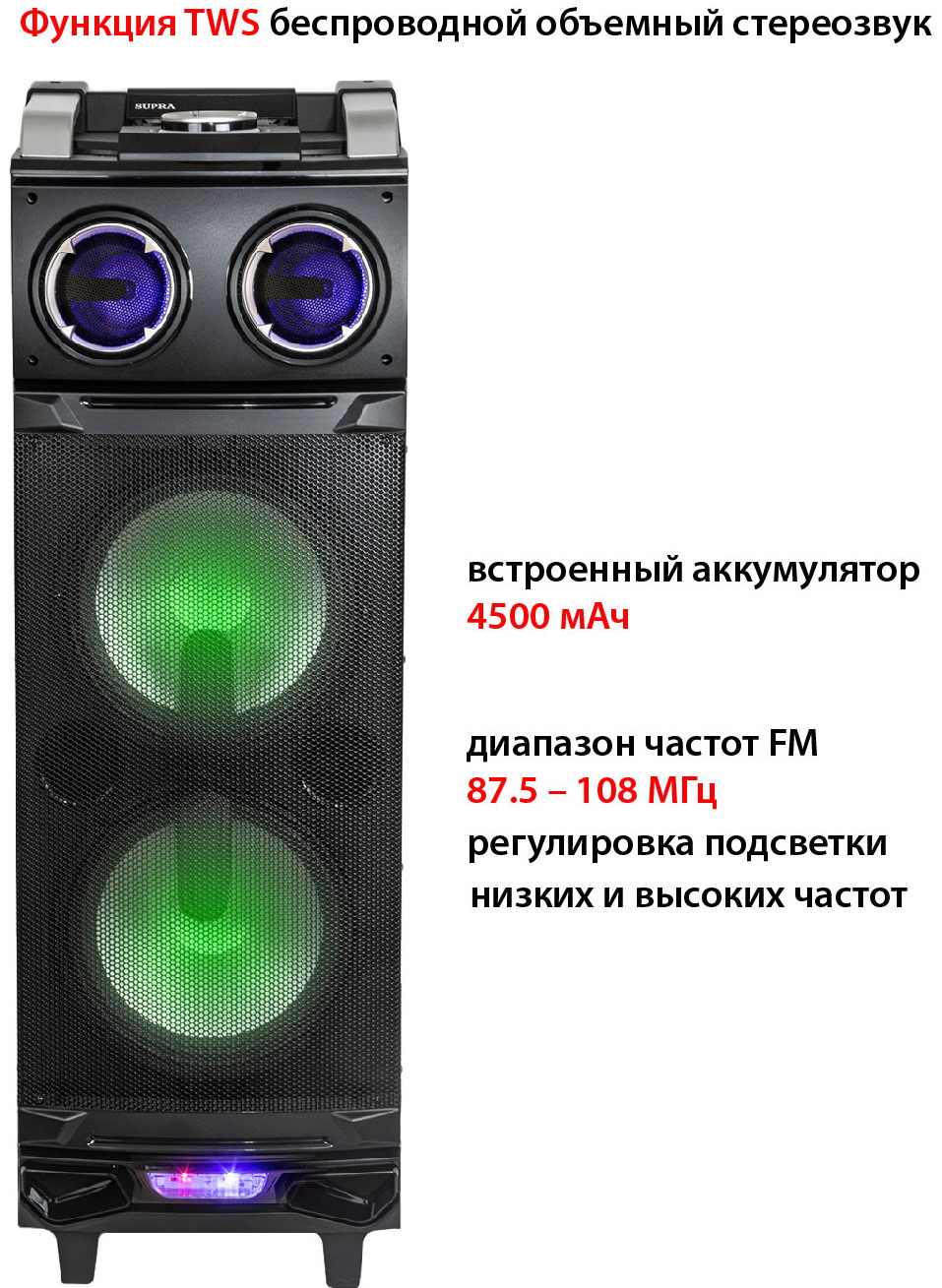 534840_3