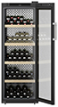 Винные шкафы