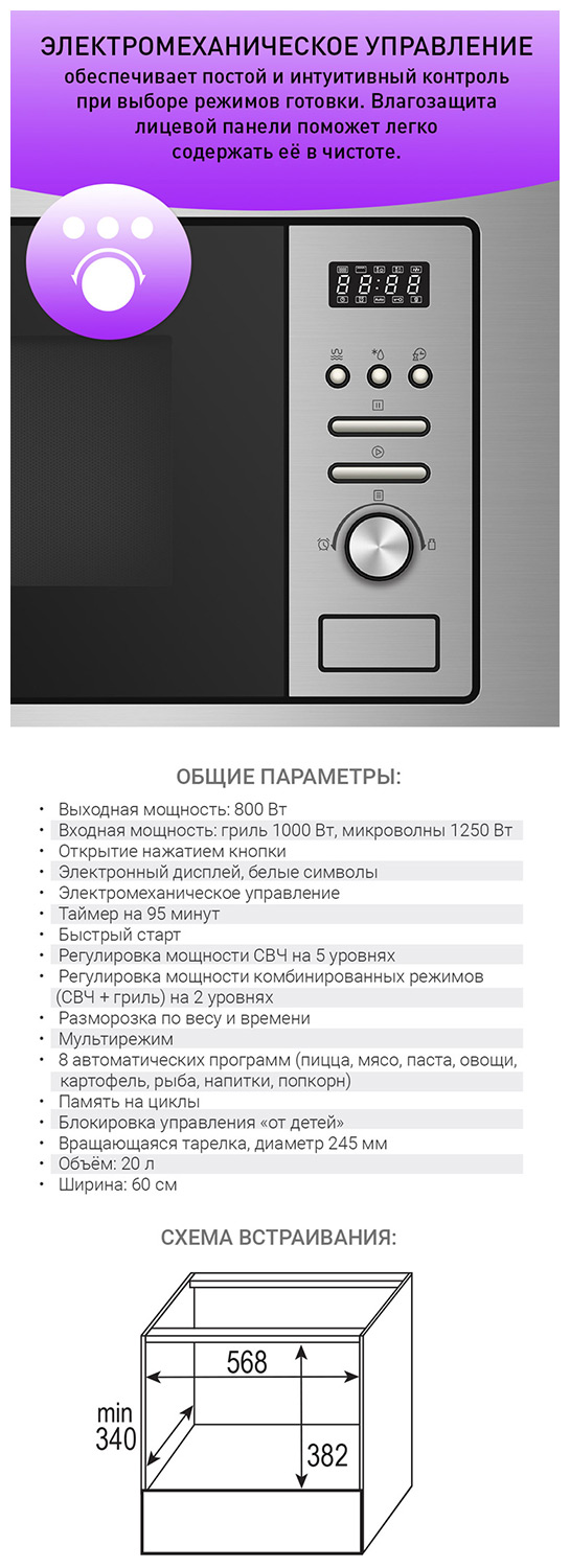 343687_5