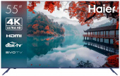 Haier 55 Smart TV M1