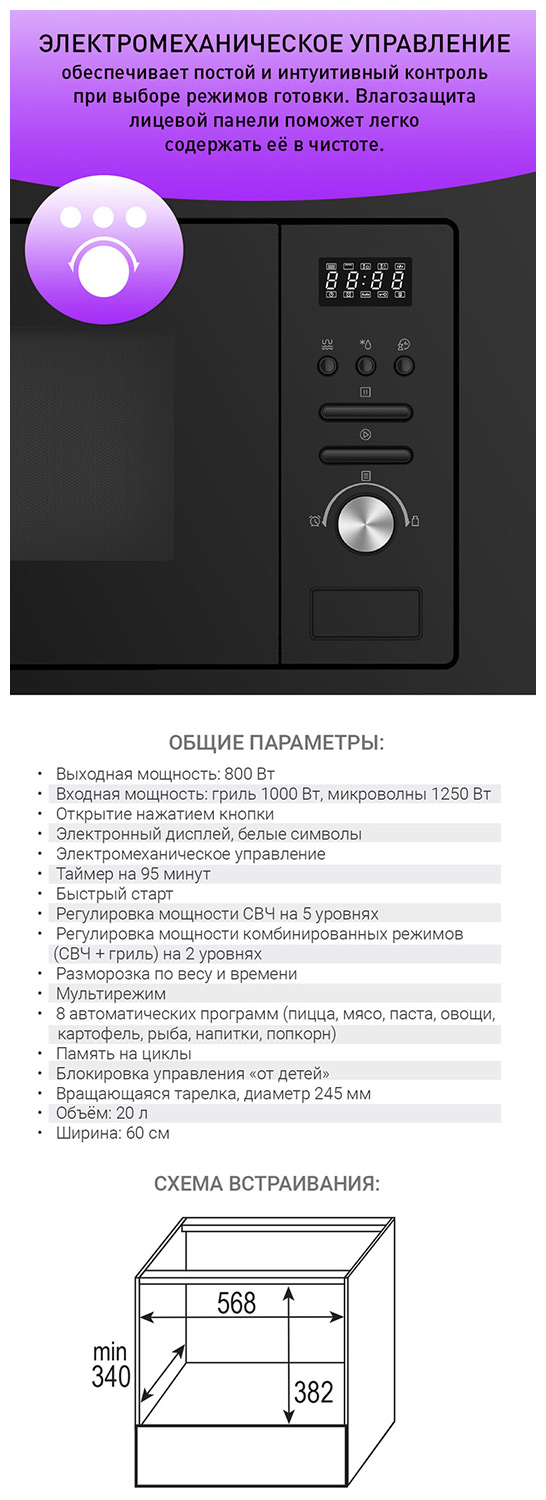 343689_5