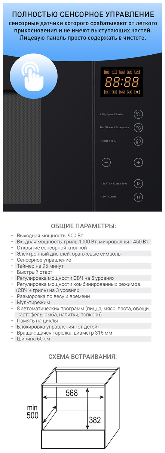 343685_5