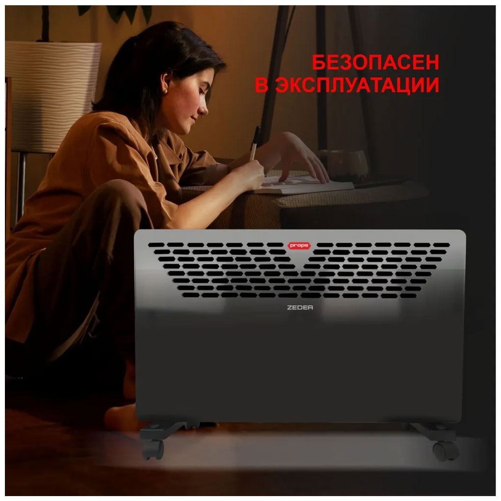 595099_3