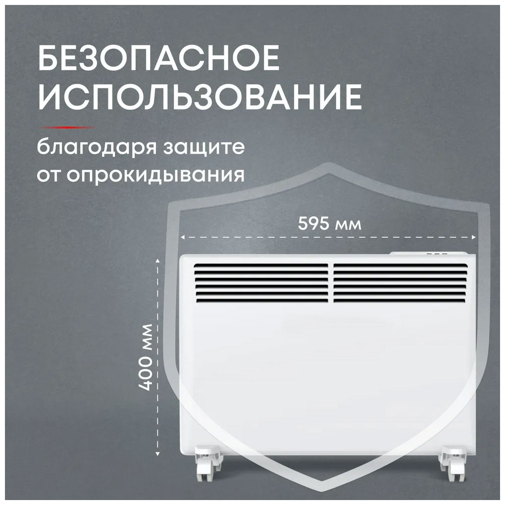 595091_2