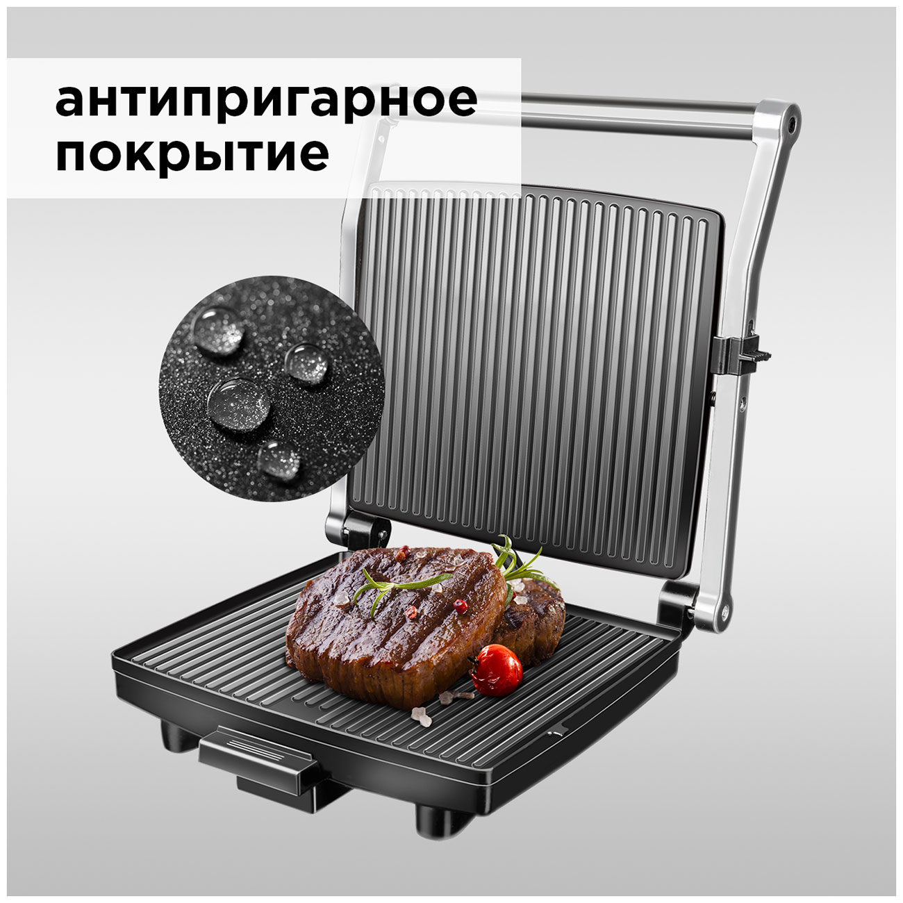 249784_4