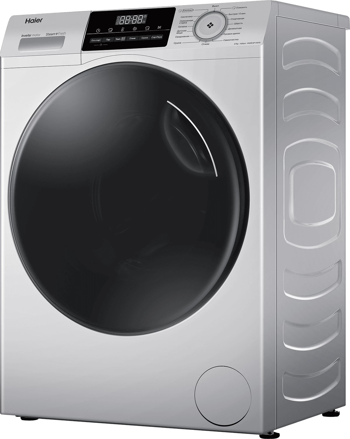 Haier HWD80-BP14929S_2