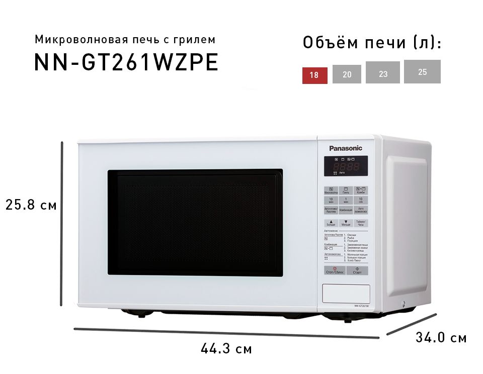 133444_4