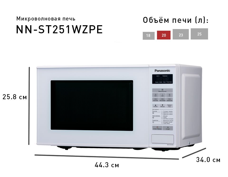 134405_4