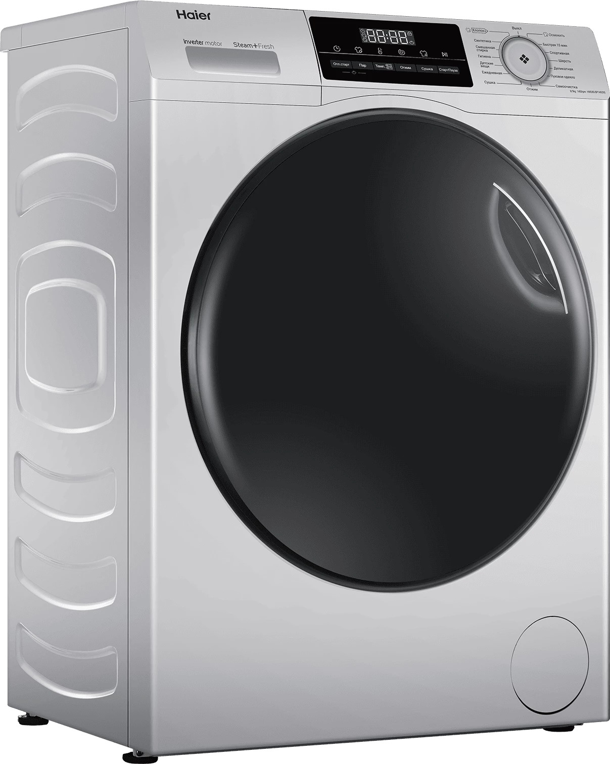 Haier HWD80-BP14929S_1