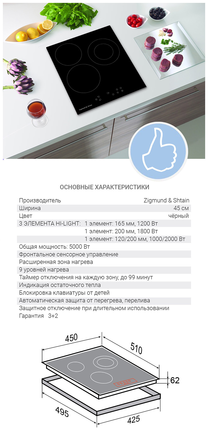 343690_3