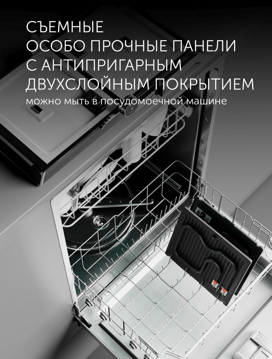 661610_2