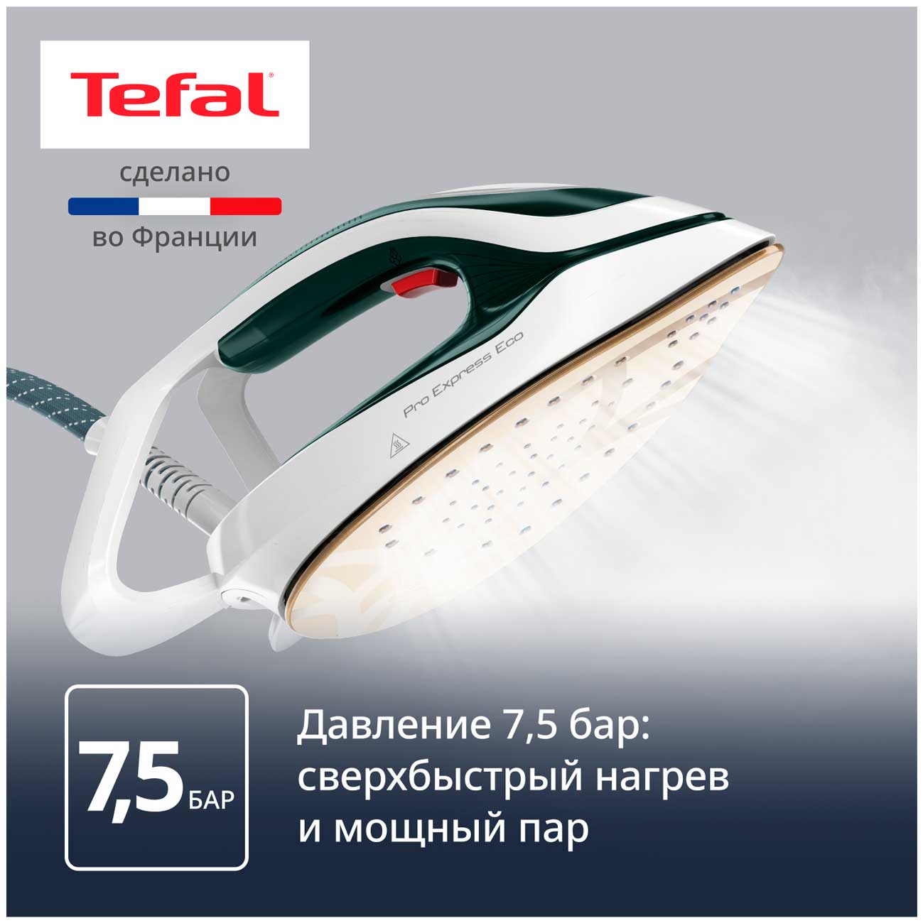 738807_3