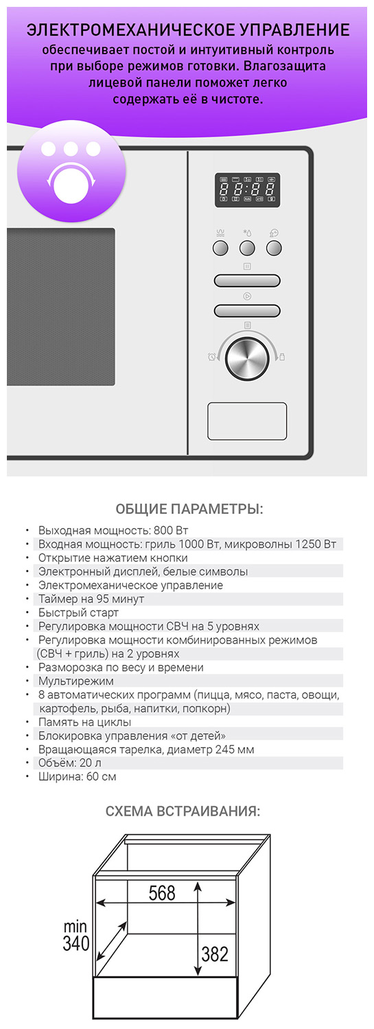 343688_5