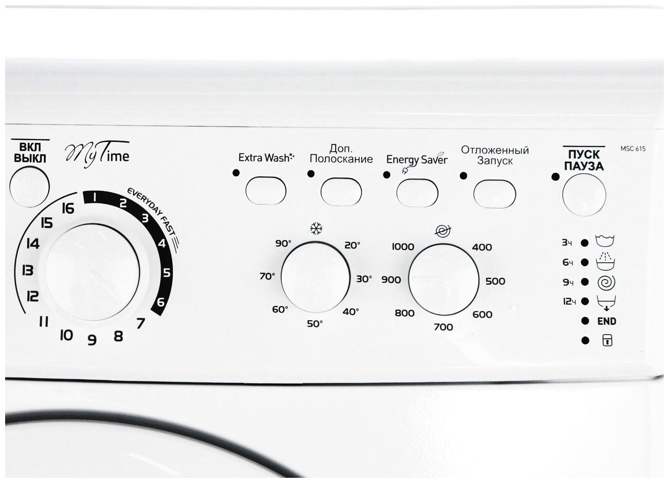 Indesit MSC 615 белый_3