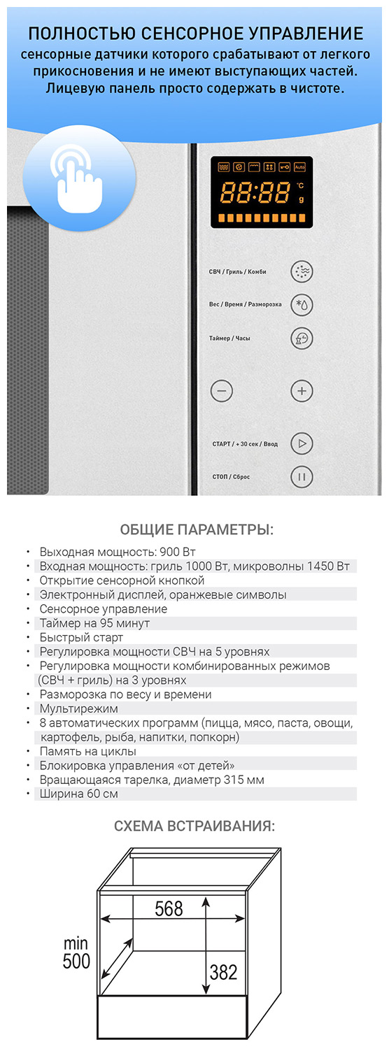343686_5