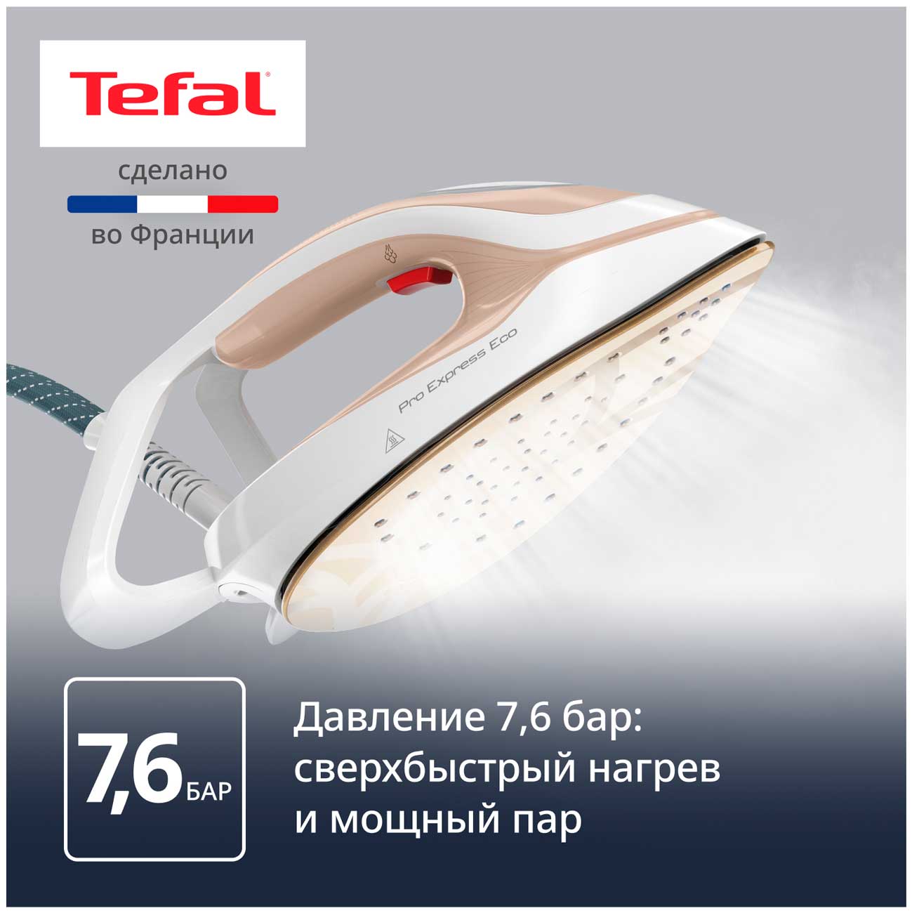 738808_3