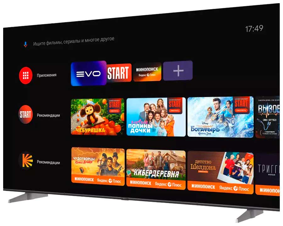 Haier 50 Smart TV M1_1