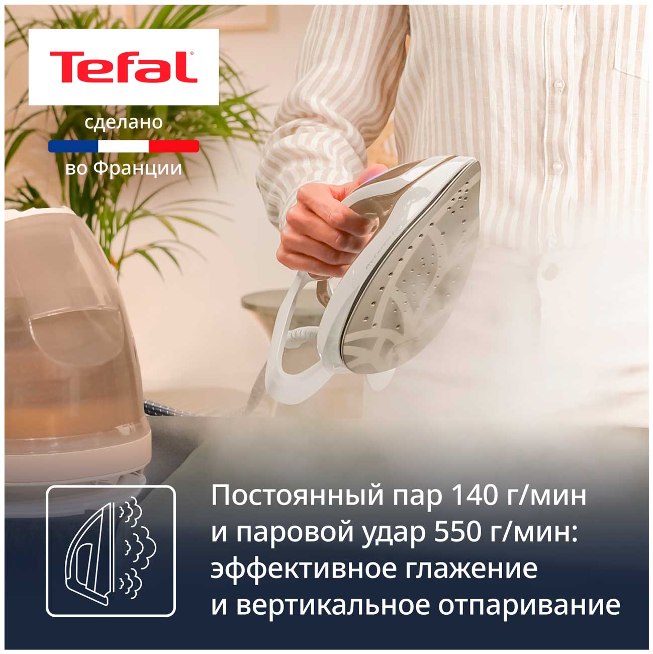 738808_4