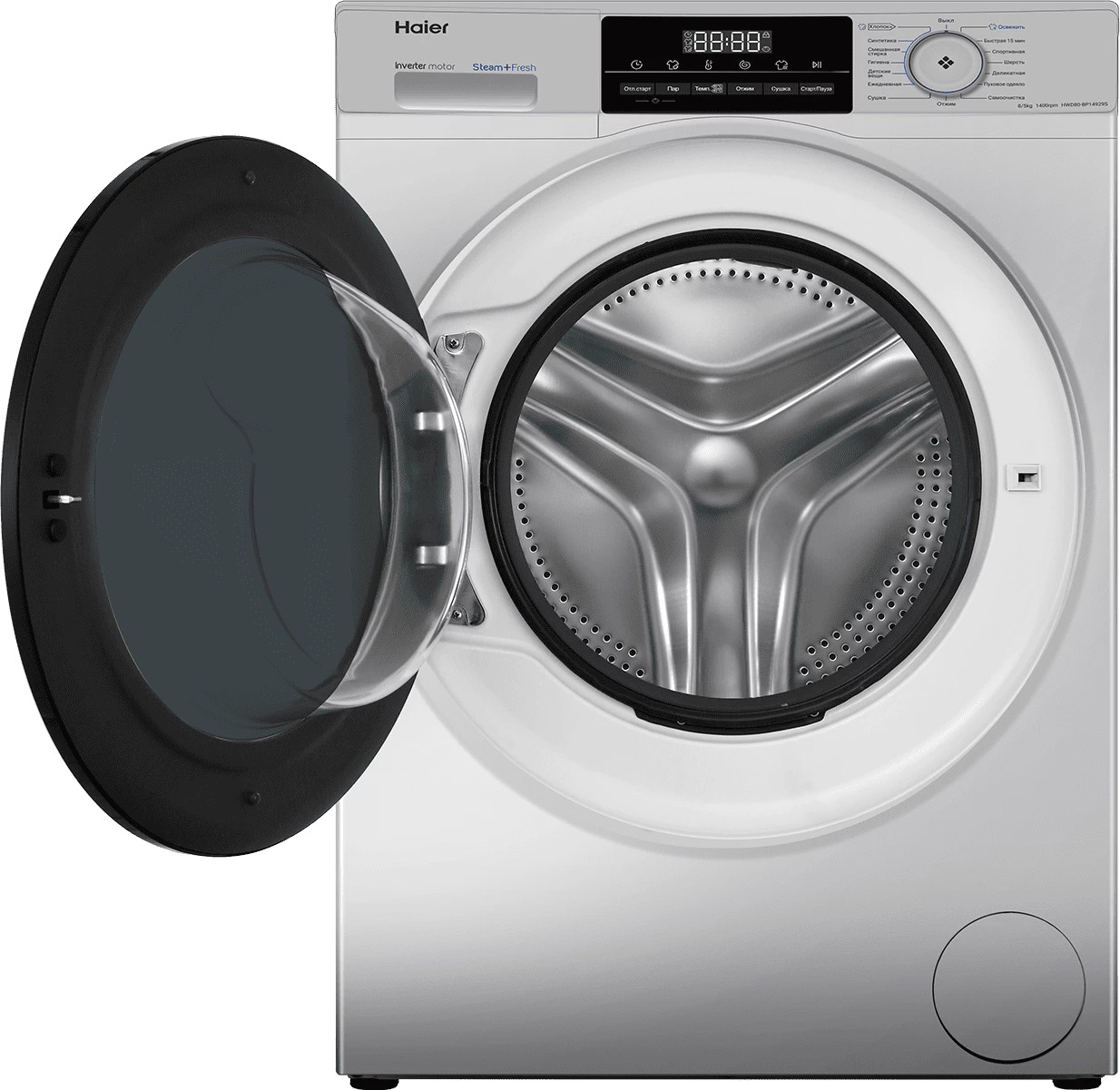Haier HWD80-BP14929S_4