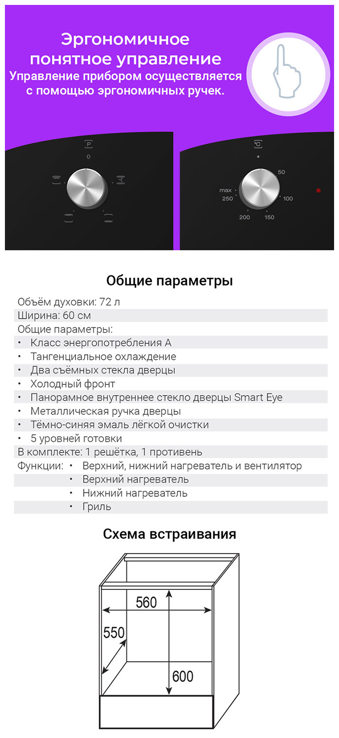 343702_3