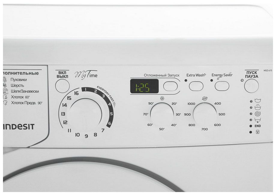 Indesit MSD 615 белый_3
