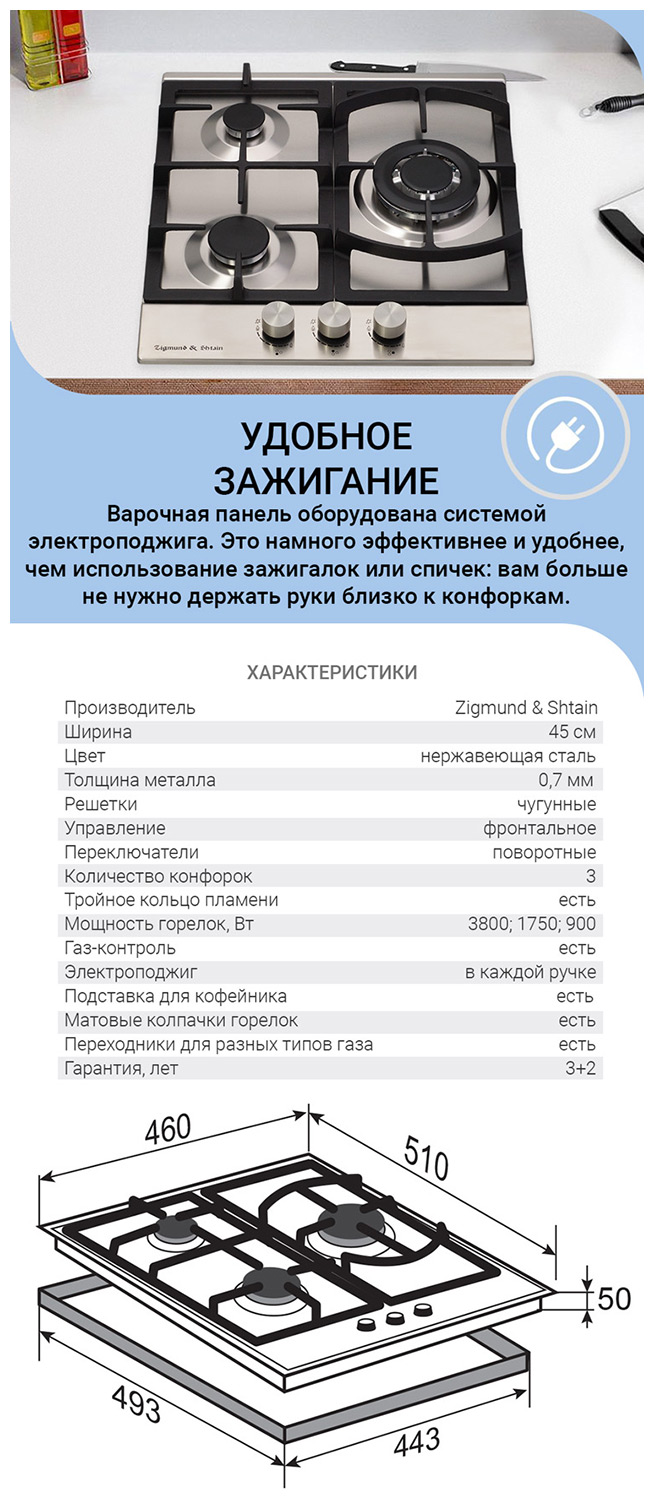 360880_4
